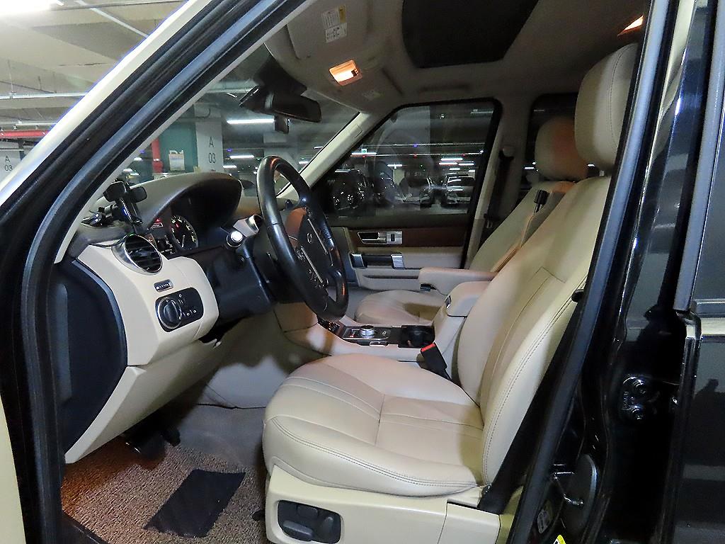 Land Rover Discovery - Vista 6