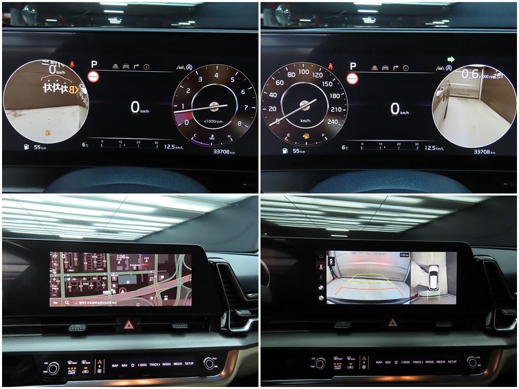 KIA Sportage 2023 Gris - Importación desde Corea - HF Imports Iquique - Foto 16