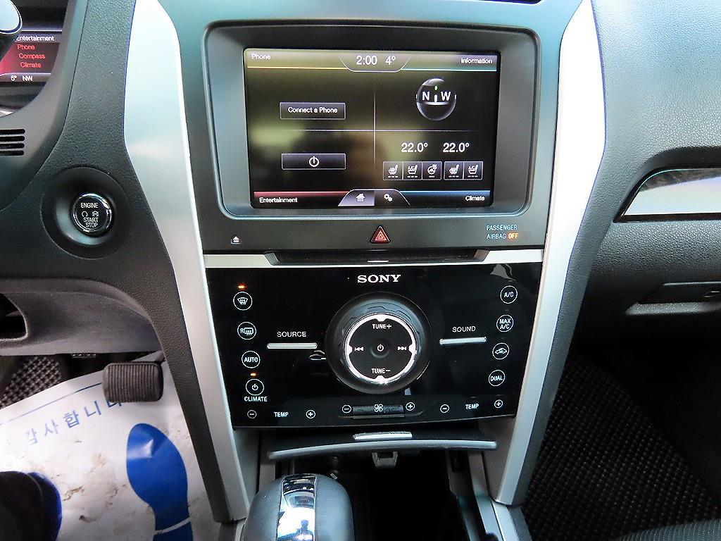 Ford Explorer 2013 Blanco - Importación desde Corea - HF Imports Iquique - Foto 13