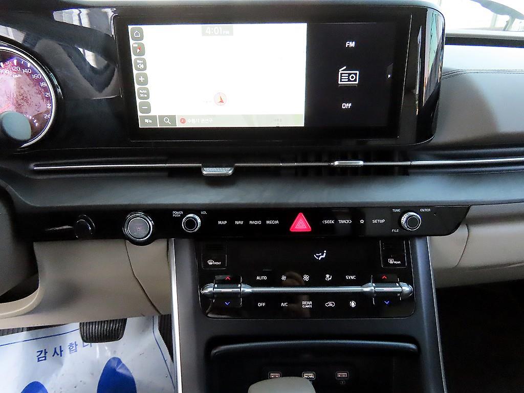 KIA Carnival 2021 the color of pearl - Importación desde Corea - HF Imports Iquique - Foto 14