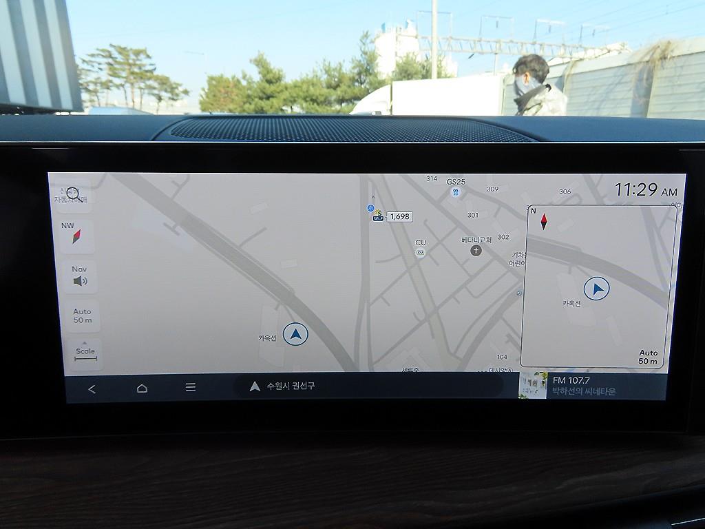 HYUNDAI Santa Fe 2025 Blanco - Importación desde Corea - HF Imports Iquique - Foto 13