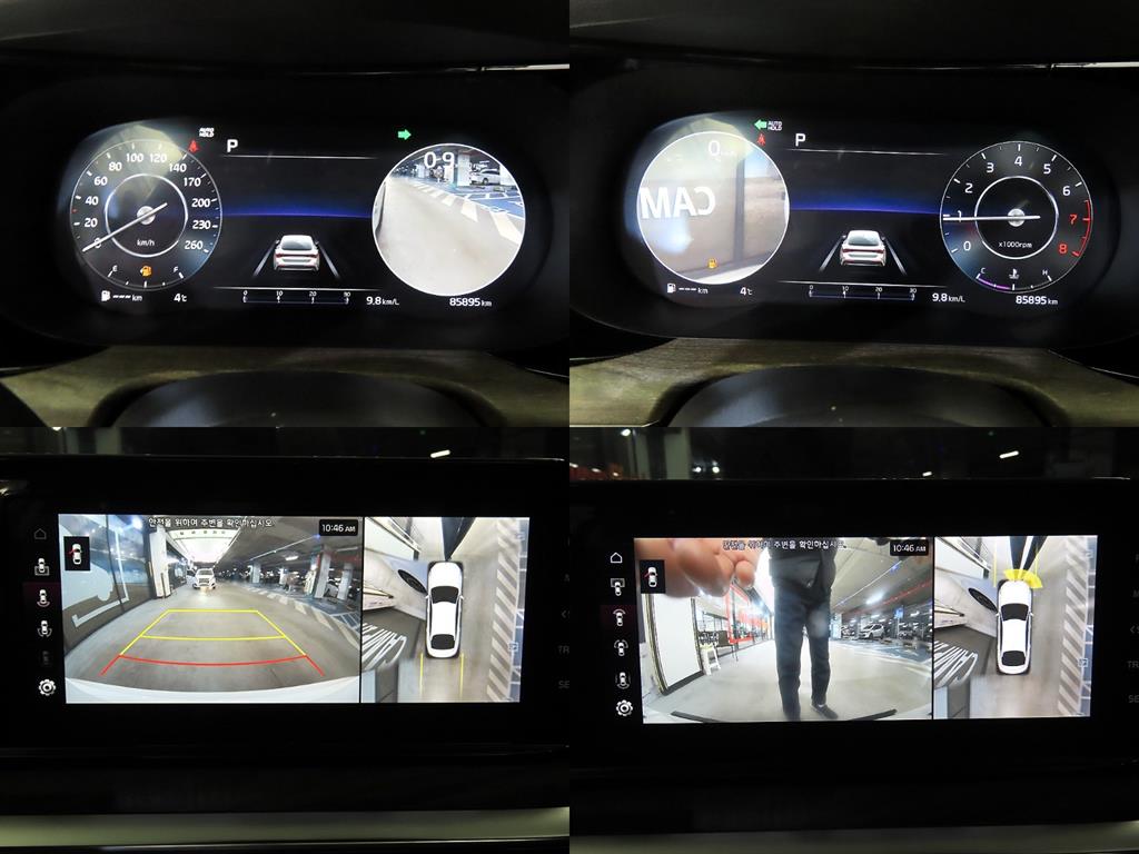 KIA K5 2022 Blanco - Importación desde Corea - HF Imports Iquique - Foto 18