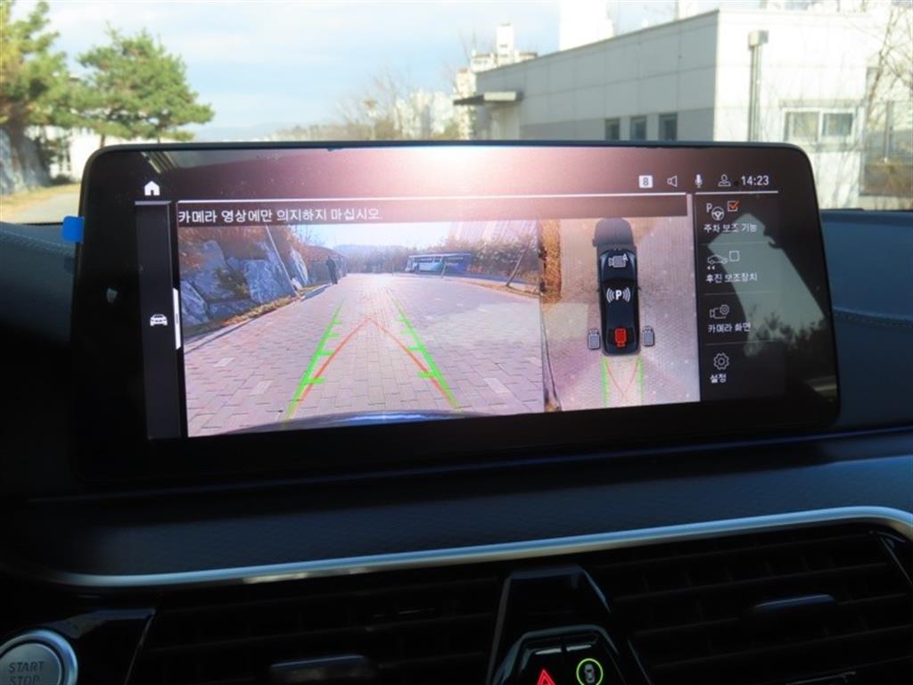 BMW 5 Series 2023 Negro - Importación desde Corea - HF Imports Iquique - Foto 9