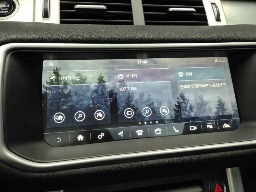 Land Rover Range Rover Bike 2019 Gris - Importación desde Corea - HF Imports Iquique - Foto 14