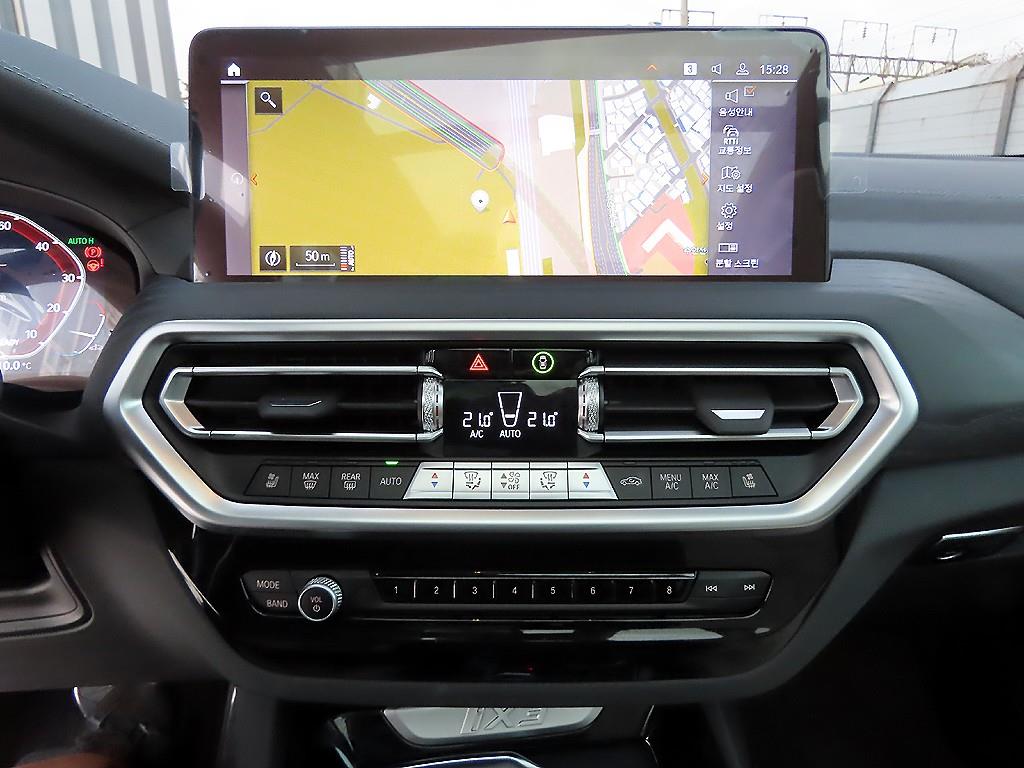 BMW iX3 2025 Gris - Importación desde Corea - HF Imports Iquique - Foto 13