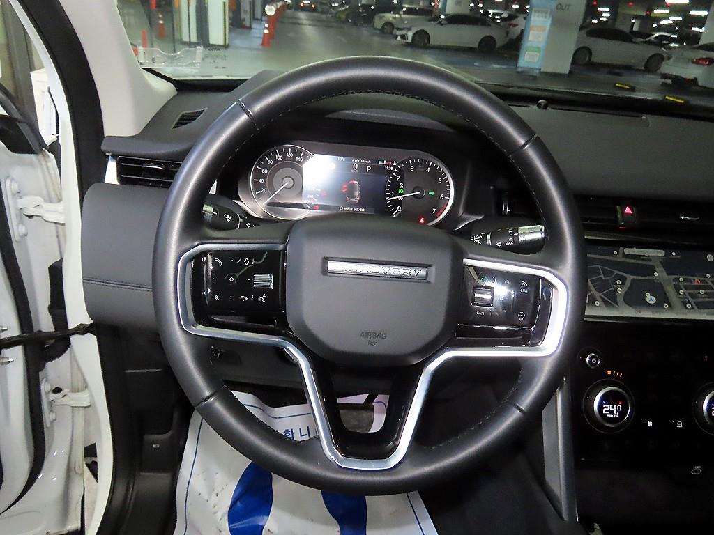 Land Rover Discovery Sports - Vista 8