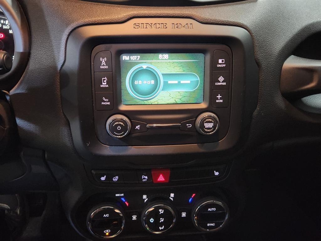 Jeep Renegade 2016 - Importación desde Corea - HF Imports Iquique - Foto 14