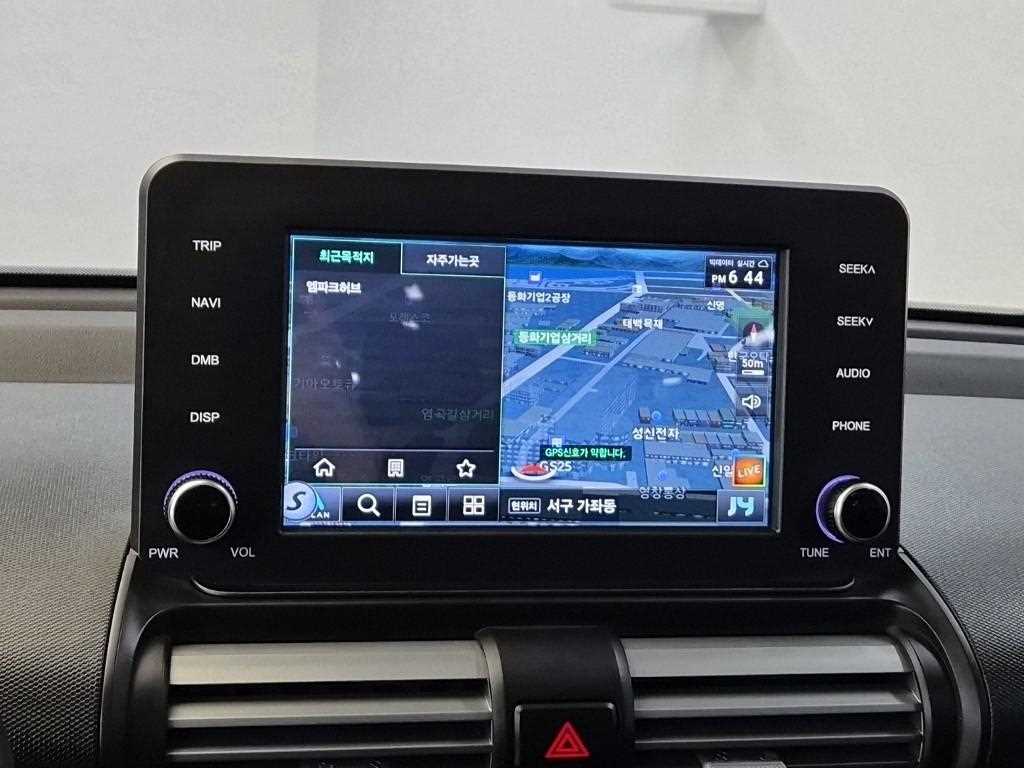 HYUNDAI Casper 2024 Blanco - Importación desde Corea - HF Imports Iquique - Foto 14