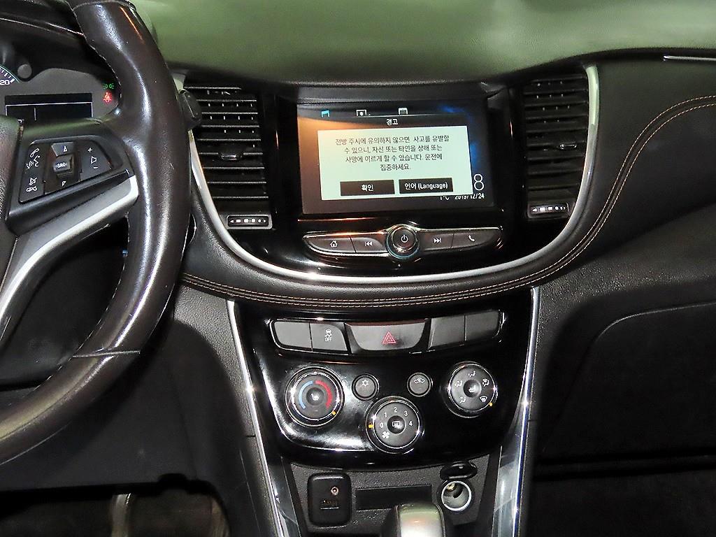 Chevrolet Trax - Vista 11