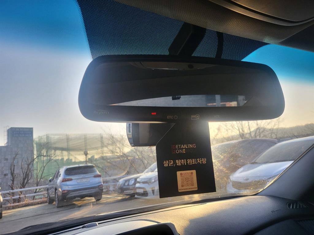 HYUNDAI Genesis 2010 Gris - Importación desde Corea - HF Imports Iquique - Foto 16