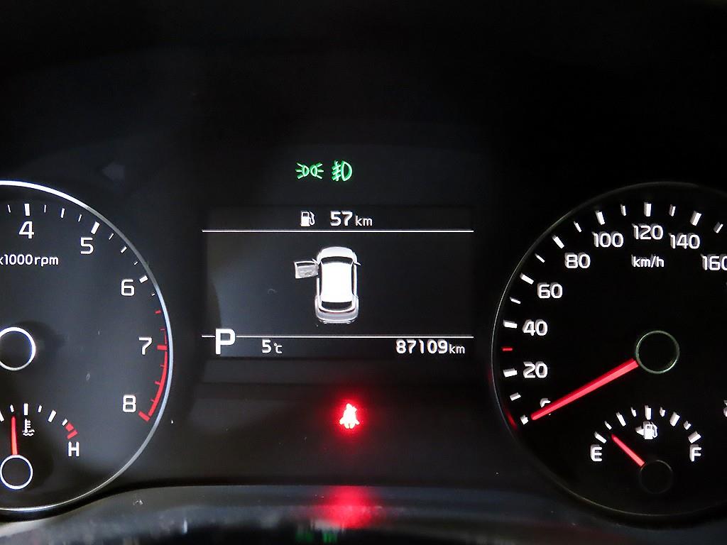 KIA Sportage - Vista 9