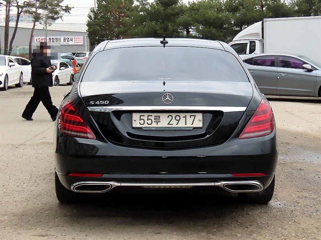 Mercedes Benz S Class - Vista 4