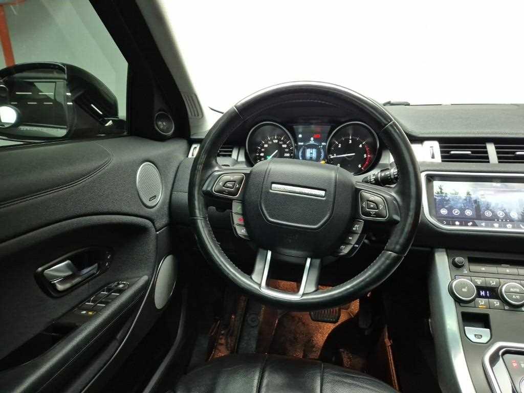 Land Rover Range Rover Bike - Vista 9