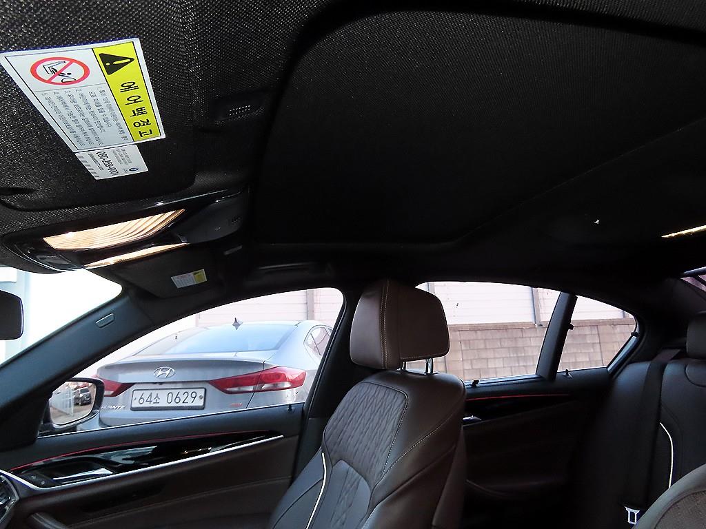 BMW 5 Series 2018 Gris - Importación desde Corea - HF Imports Iquique - Foto 17