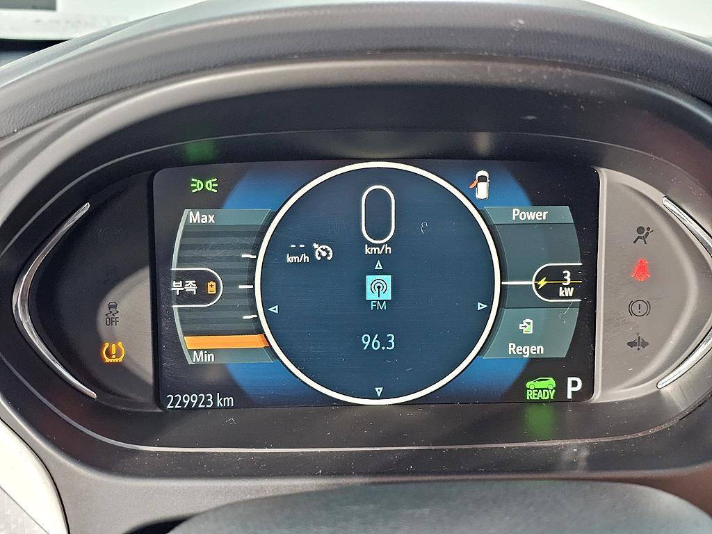 Chevrolet Bolt - Vista 7