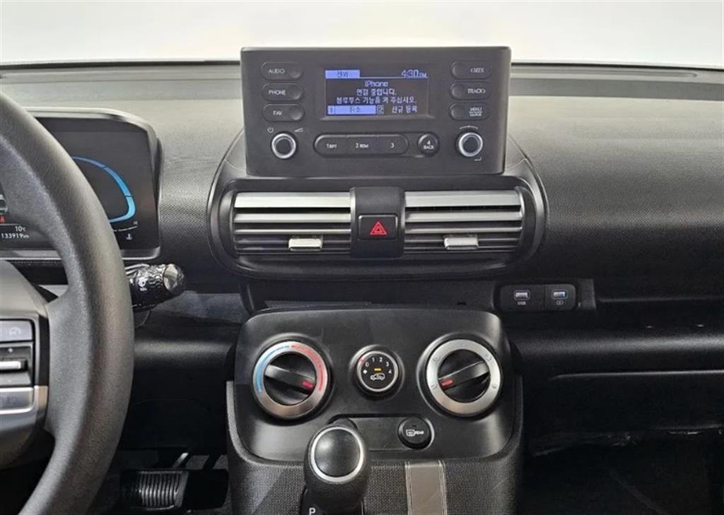 HYUNDAI Casper 2022 Blanco - Importación desde Corea - HF Imports Iquique - Foto 14