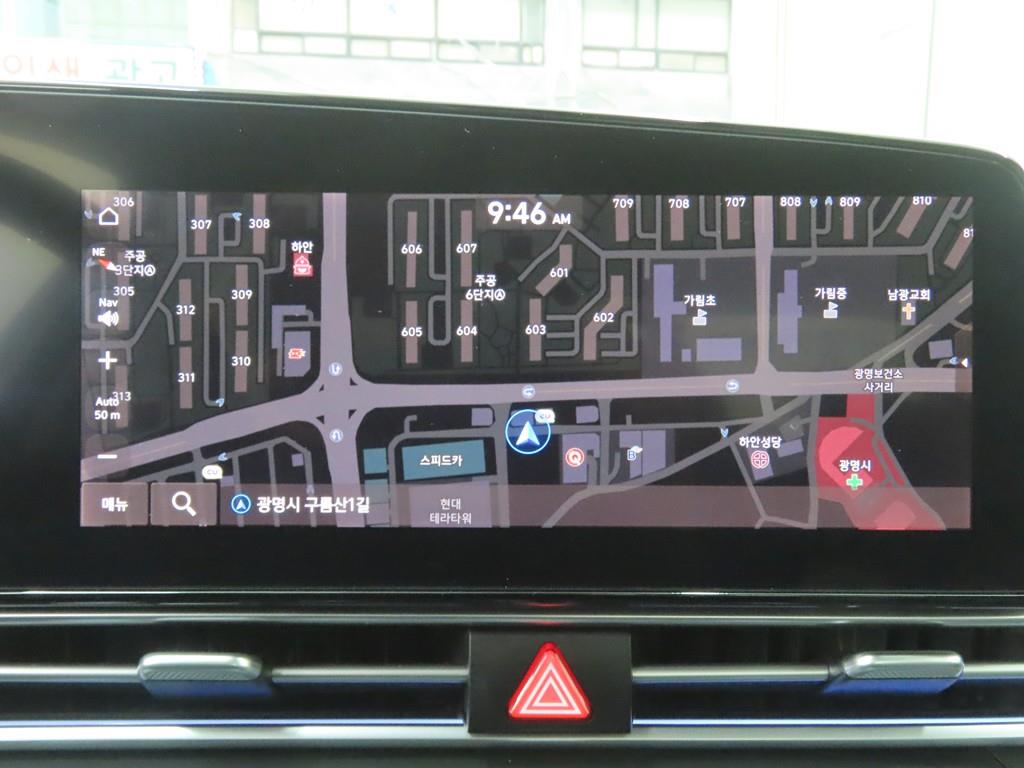 HYUNDAI Avante 2021 Blanco - Importación desde Corea - HF Imports Iquique - Foto 14