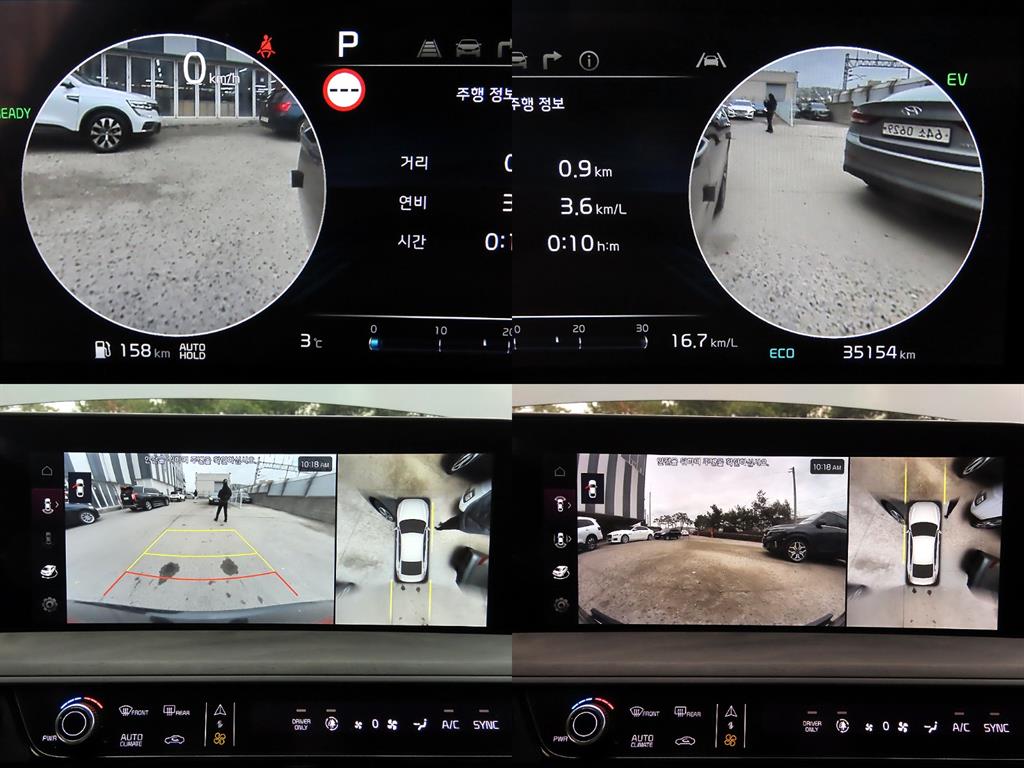 KIA K8 2024 Gris - Importación desde Corea - HF Imports Iquique - Foto 18