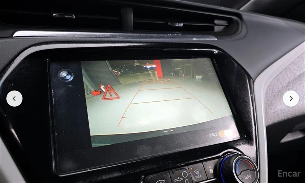 Chevrolet Bolt 2019 Gris - Importación desde Corea - HF Imports Iquique - Foto 15