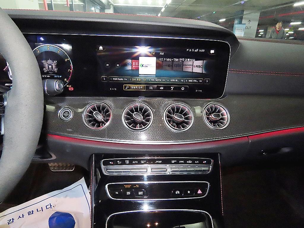 Mercedes Benz E class - Vista 11