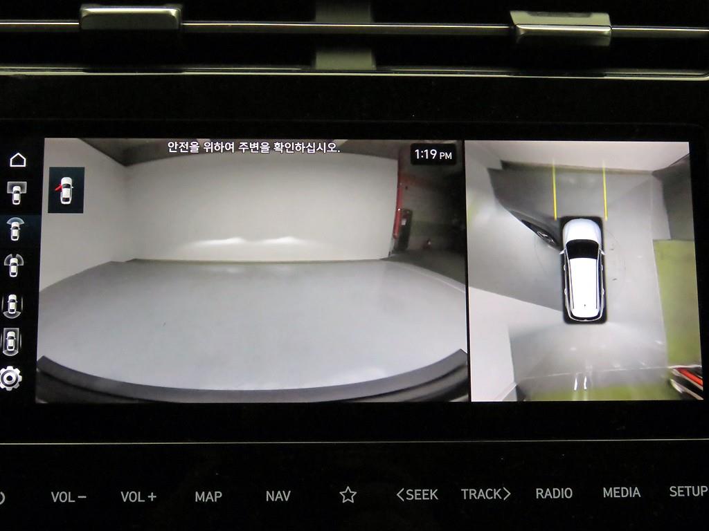 HYUNDAI Tucson 2022 Gris - Importación desde Corea - HF Imports Iquique - Foto 14