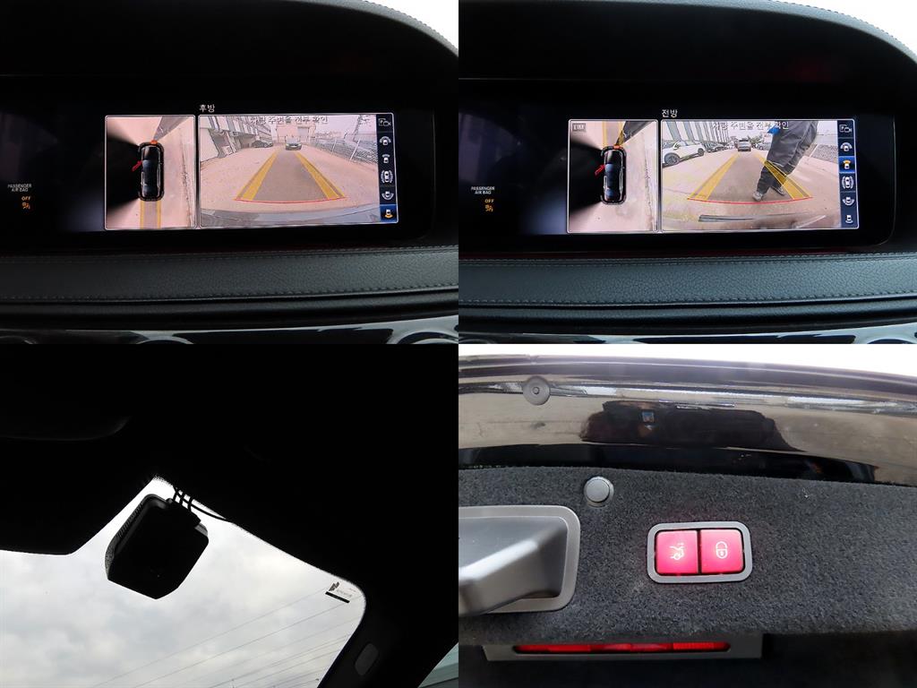 Mercedes Benz S Class 2019 Negro - Importación desde Corea - HF Imports Iquique - Foto 18