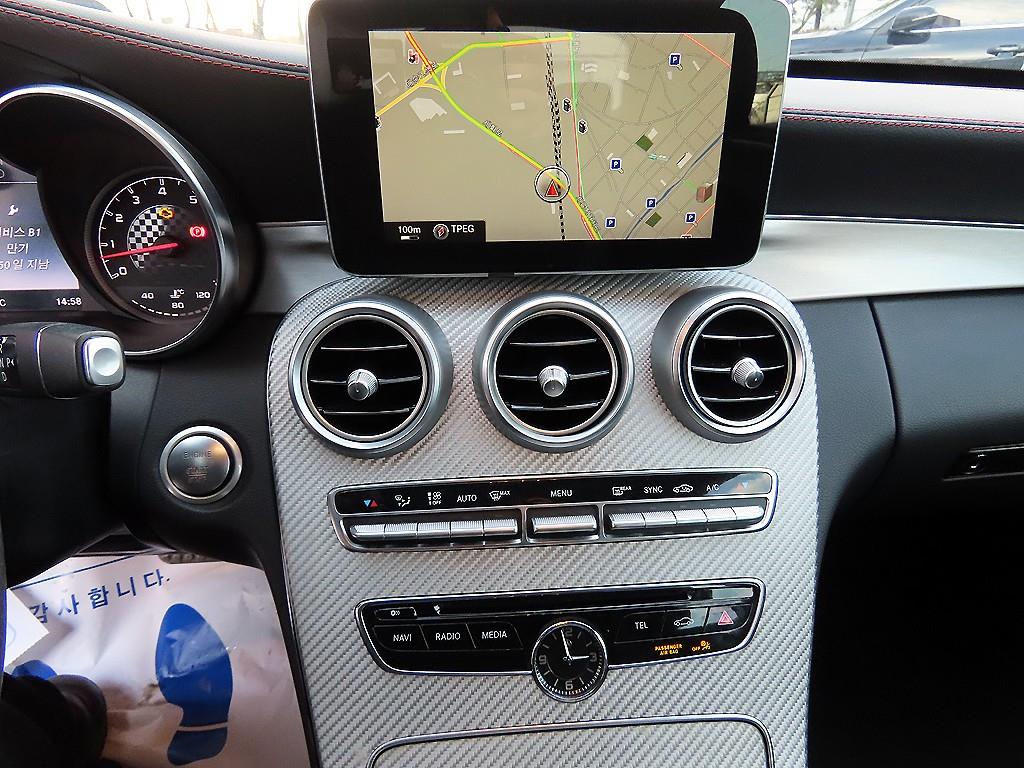 Mercedes Benz C Class - Vista 12