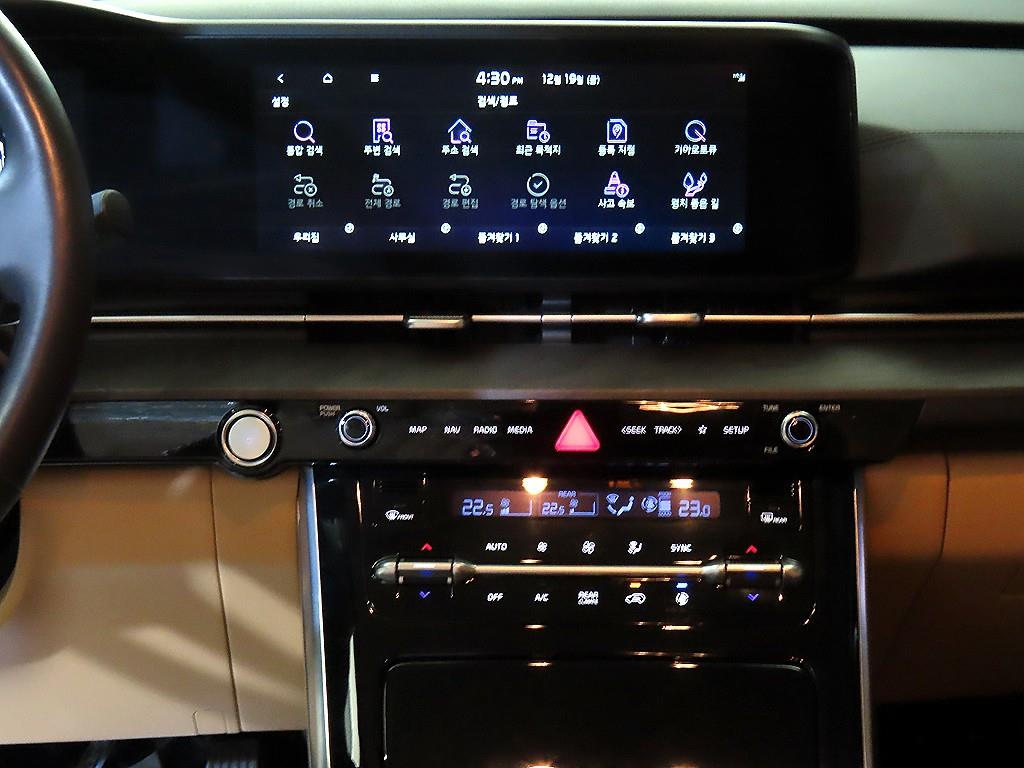 KIA Carnival - Vista 11