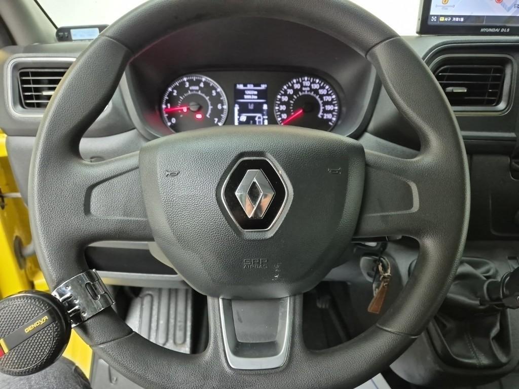 SAMSUNG Master 2021 Amarillo - Importación desde Corea - HF Imports Iquique - Foto 15