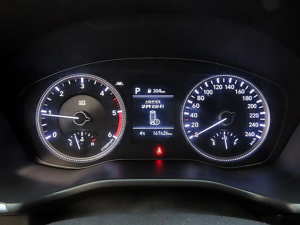 HYUNDAI Santa Fe - Vista 9