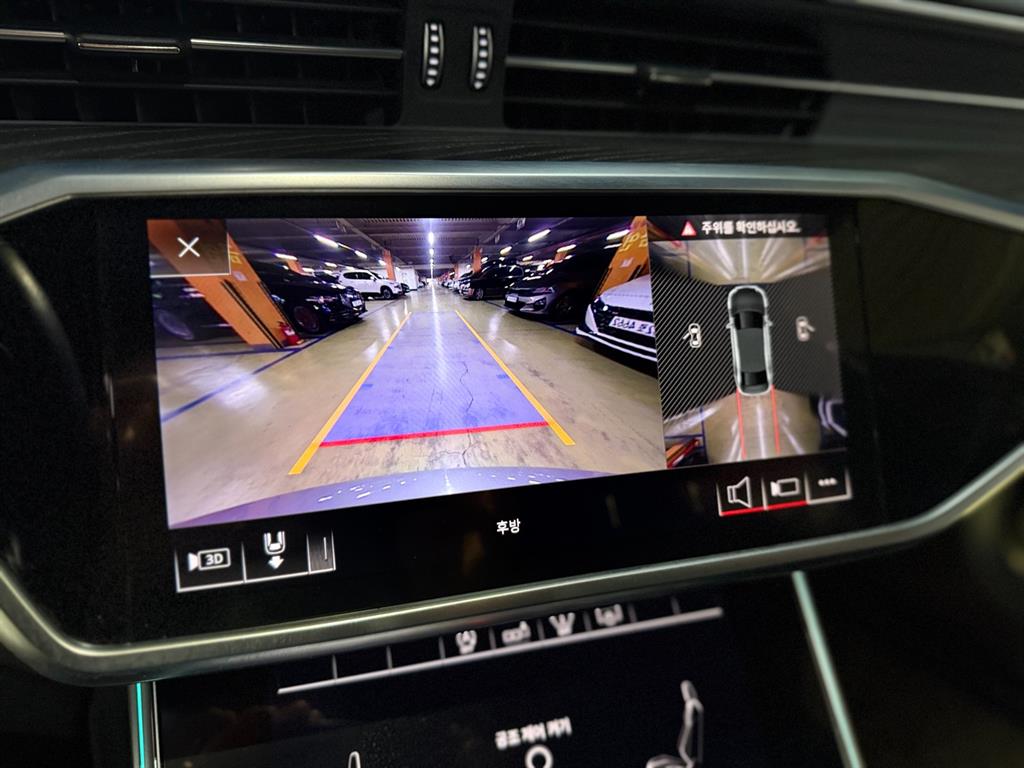 Audi A6 2020 Plateado - Importación desde Corea - HF Imports Iquique - Foto 13