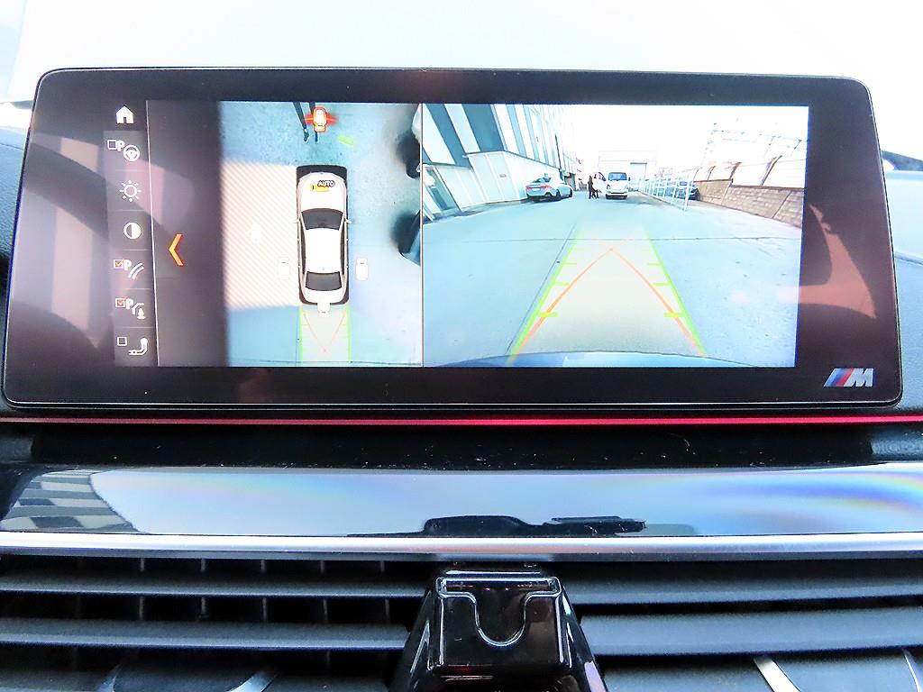 BMW 5 Series 2018 Gris - Importación desde Corea - HF Imports Iquique - Foto 14