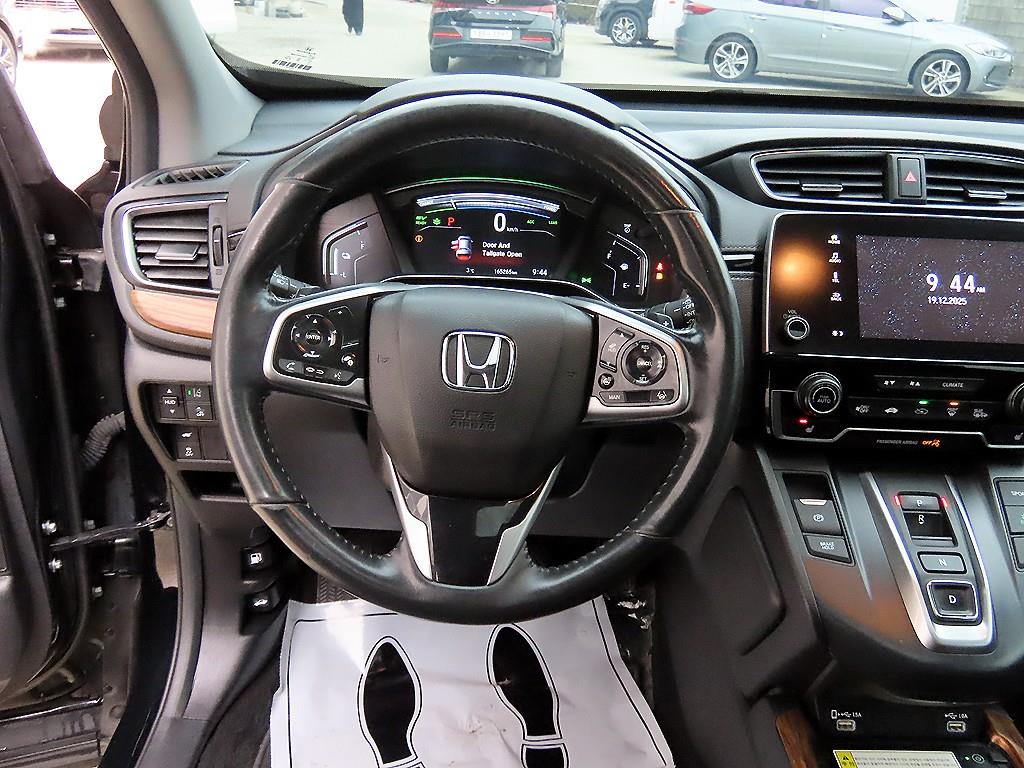 Honda CR-V - Vista 8