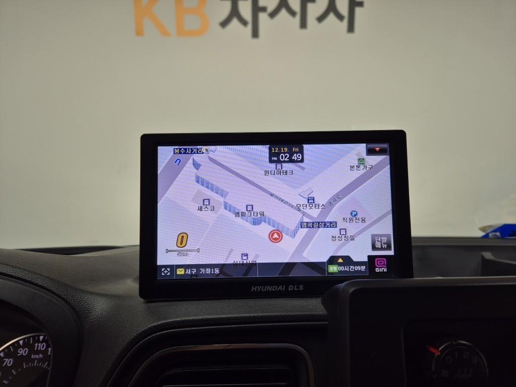 SAMSUNG Master - Vista 12