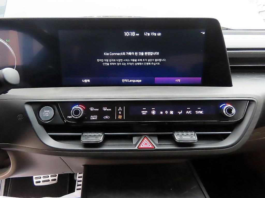 KIA K8 2024 Gris - Importación desde Corea - HF Imports Iquique - Foto 13