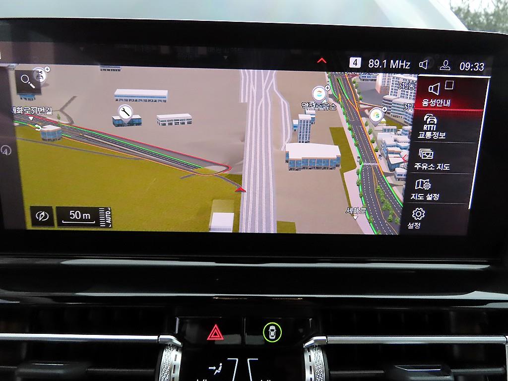 BMW 8 Series 2023 Negro - Importación desde Corea - HF Imports Iquique - Foto 15