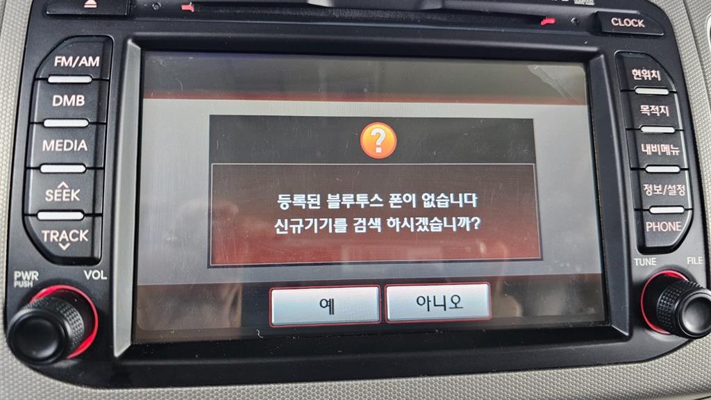 KIA Ray 2012 the color of pearl - Importación desde Corea - HF Imports Iquique - Foto 16