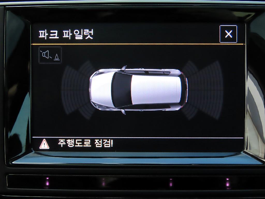 Volkswagen Golf 2015 - Importación desde Corea - HF Imports Iquique - Foto 15