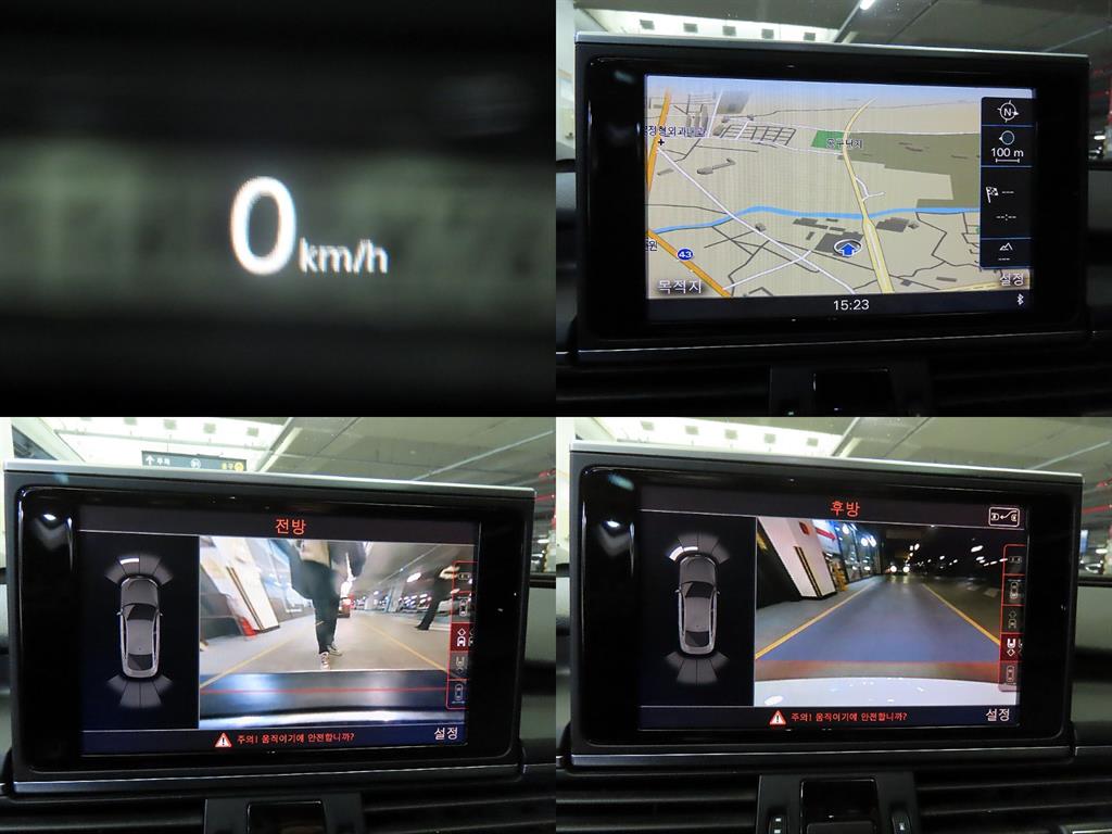 Audi A7 2015 Blanco - Importación desde Corea - HF Imports Iquique - Foto 18