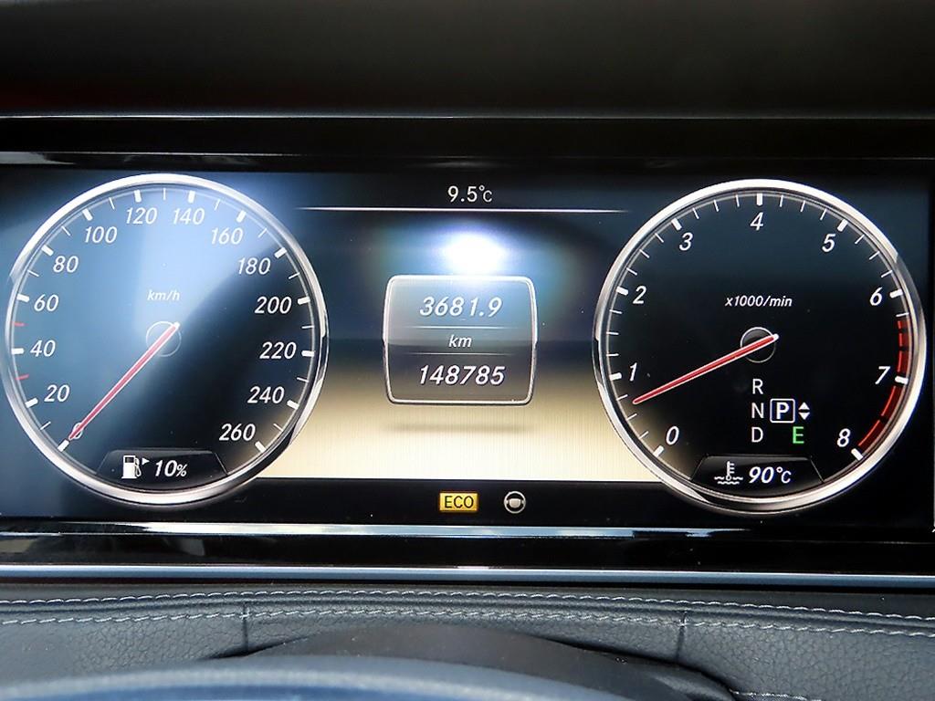 Mercedes Benz S Class - Vista 9