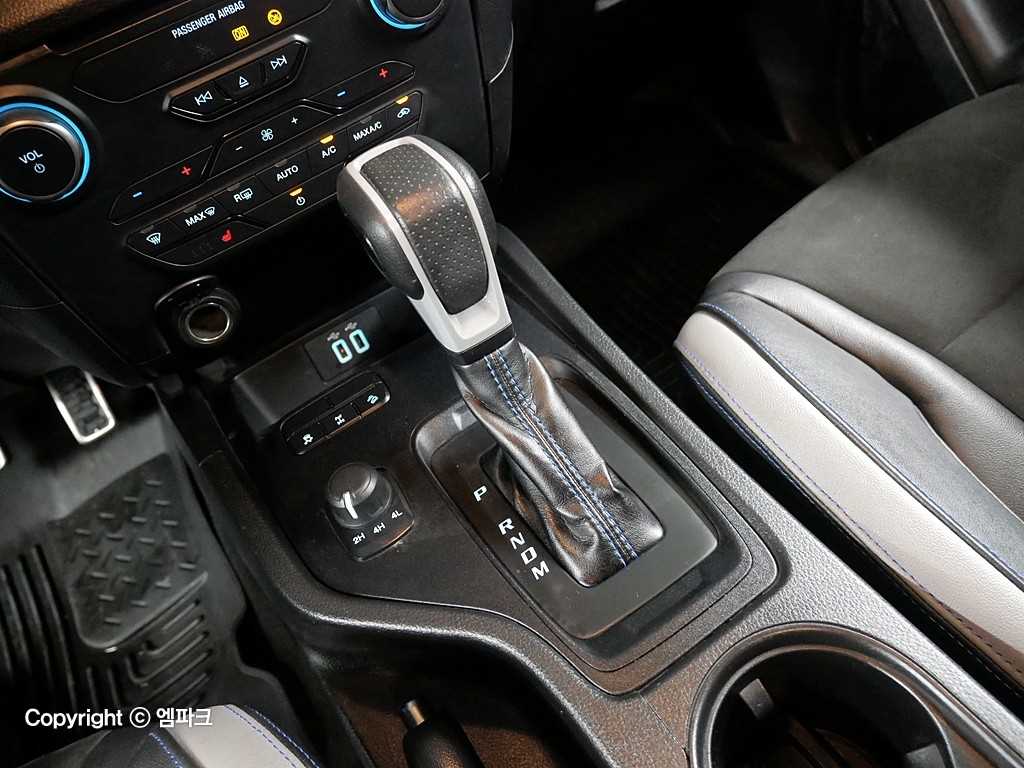 Ford Ranger 2022 Azul - Importación desde Corea - HF Imports Iquique - Foto 16