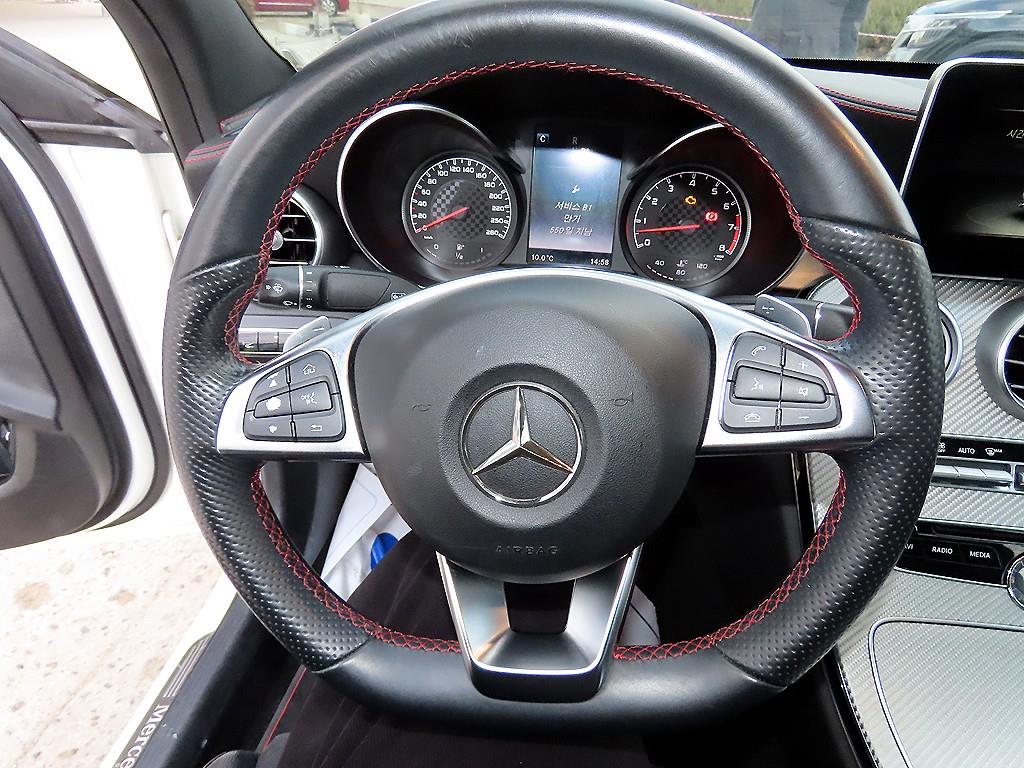 Mercedes Benz C Class - Vista 8