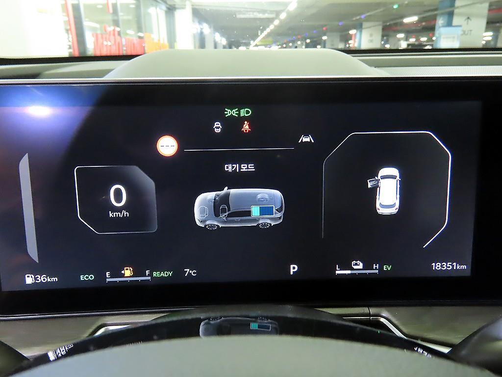 KIA Sorento - Vista 9