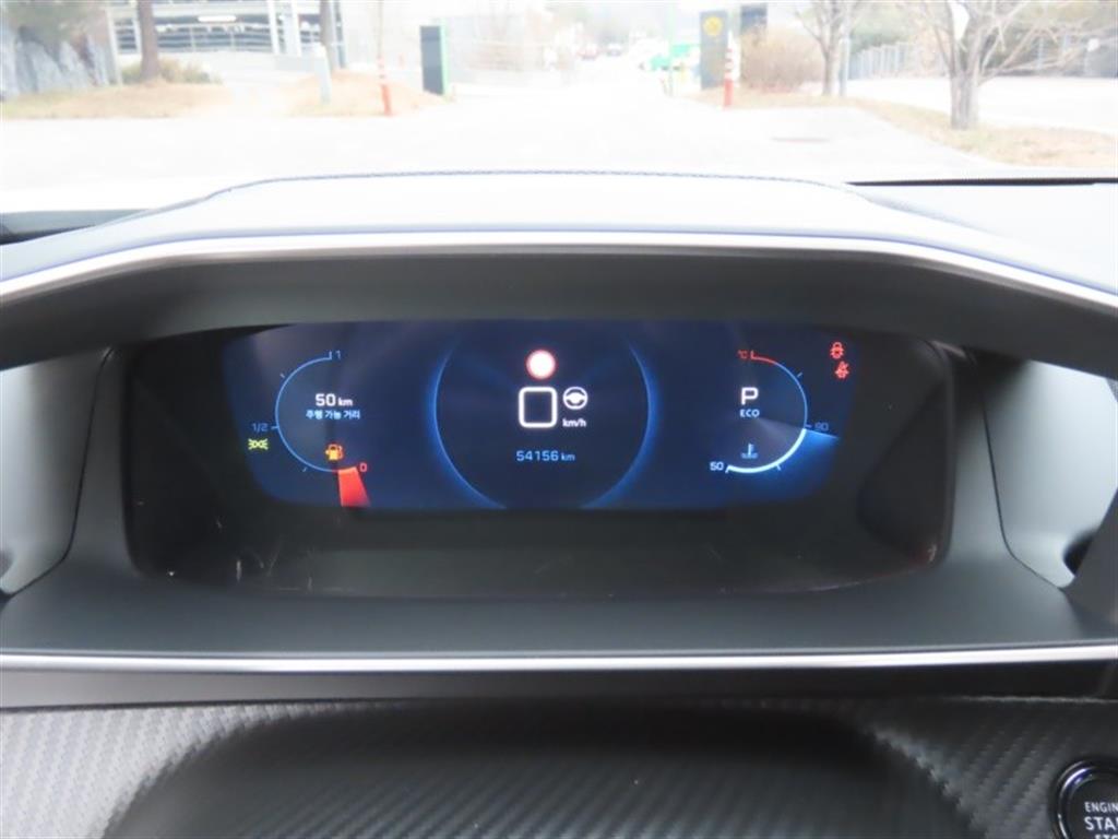 Peugeot 2008 - Vista 9