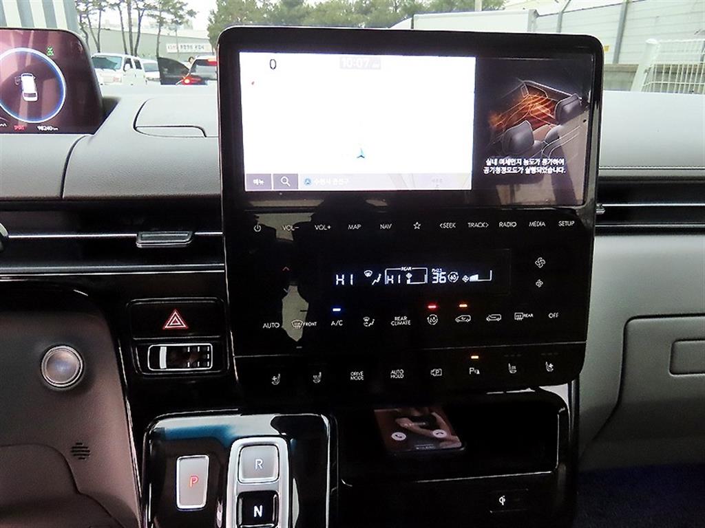 HYUNDAI Staria 2023 Blanco - Importación desde Corea - HF Imports Iquique - Foto 13