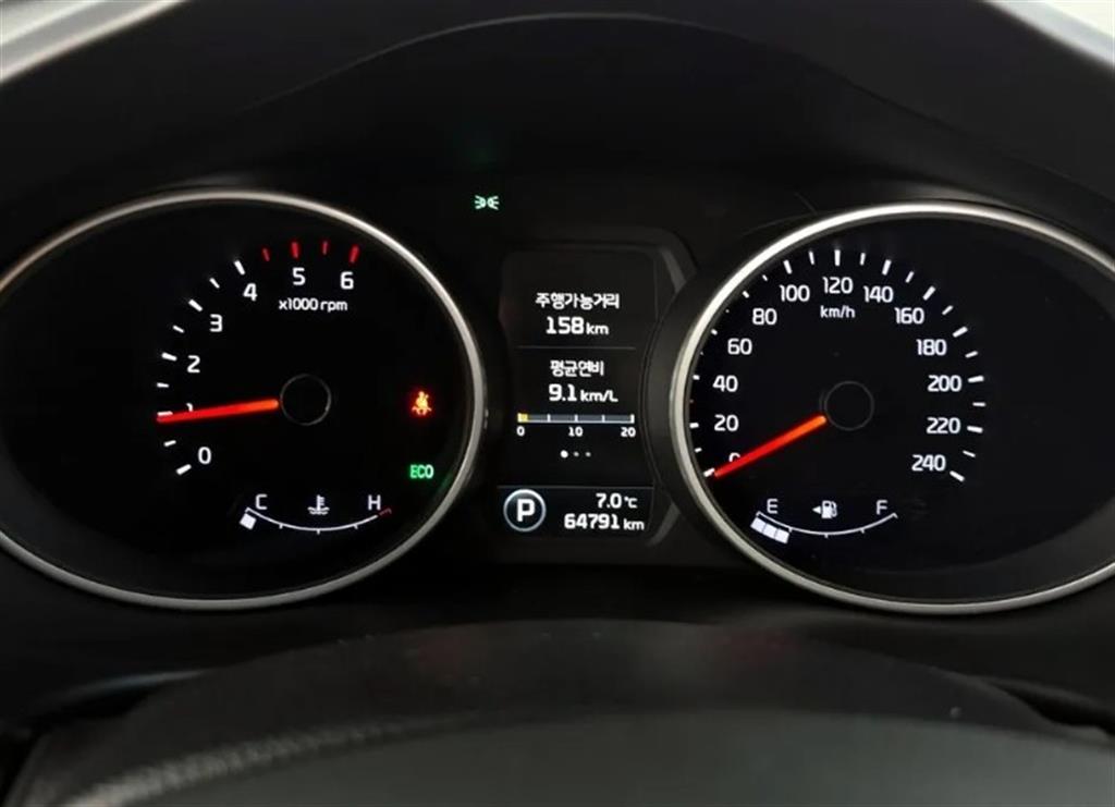 KIA Sportage - Vista 8