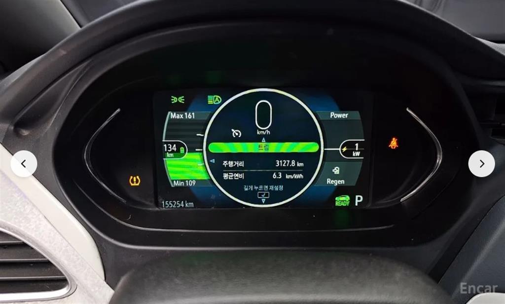 Chevrolet Bolt - Vista 8