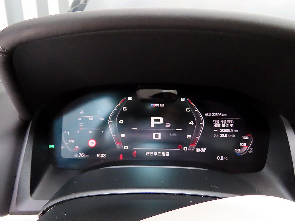 BMW 8 Series - Vista 9