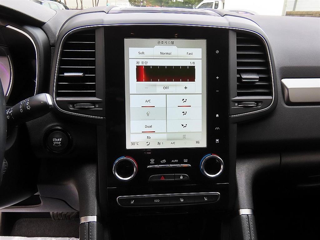 SAMSUNG QM6 2023 Blanco - Importación desde Corea - HF Imports Iquique - Foto 13