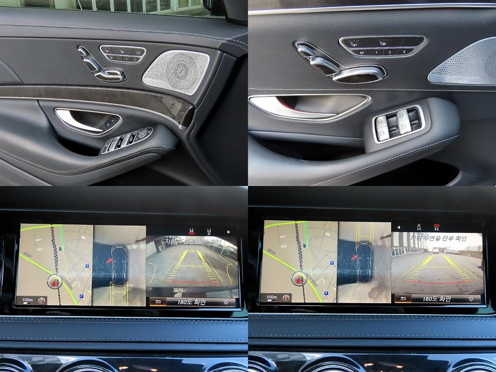 Mercedes Benz S Class 2014 Negro - Importación desde Corea - HF Imports Iquique - Foto 18